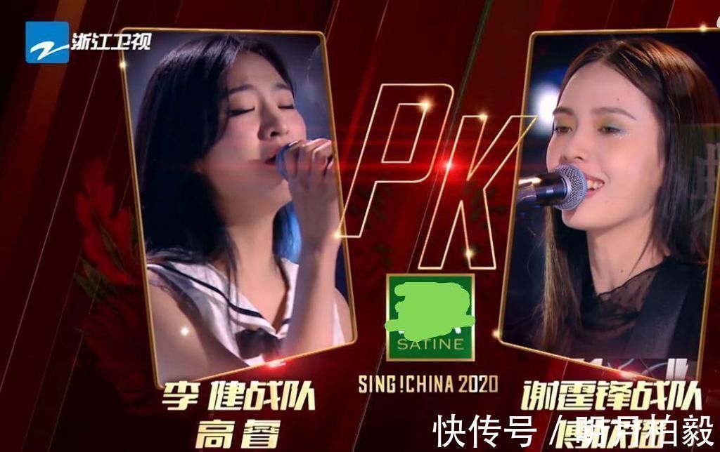 单依纯与傅欣瑶同是天才学员,为何结局大不同谢霆锋道出幕后真相!