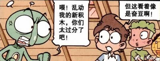 小桂子|星太奇：奋豆阴魂不散，在家玩个乐高都是他的影子