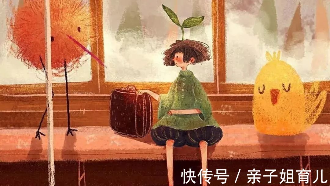 父母|带出一个“乖孩子”,是父母的耻辱