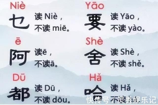 妈妈|妈妈“姓氏”罕见，全国还不到5000人，全家一致决定：随妈姓