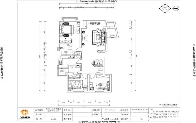 實木復合地板|131㎡新房簡約現代風設計,沒見過如此清新的家,太驚艷