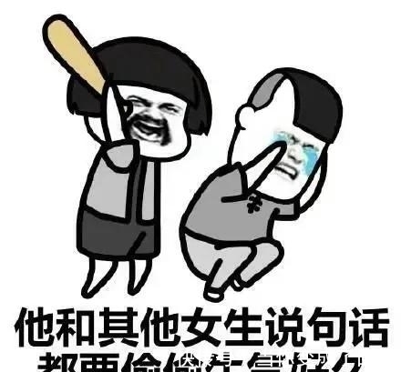 |绝对让人侧目的搞笑段子,趣味性十足,个个精辟,让你笑不停!