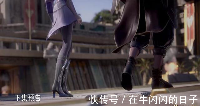 马红俊|斗罗大陆细推白沉香建模，蕾丝装+极致小蛮腰，马红俊赚大了！