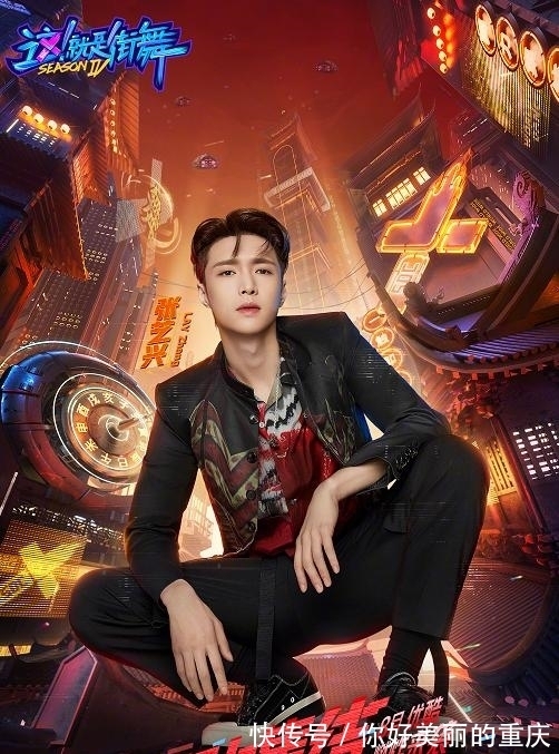 王一博《街舞4》新造型，簡約黑白色穿出高級感，嘻哈氛圍拉滿！