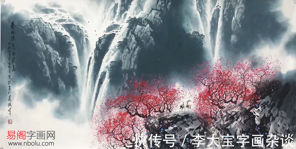 漓江|张泉踪:漓江彩墨山水画鼻祖