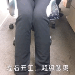 桂圆肉|伏天是补阳、祛痰湿的好时机，这3招，阳虚、痰湿重的人别错过！