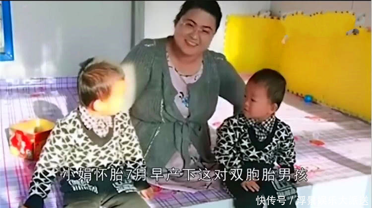双腿|无腿妈妈坚持做试管婴儿,生下双胞胎儿子,5年后生活成的怎么样