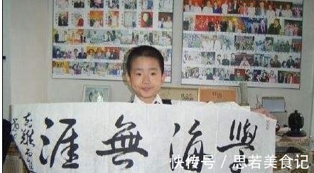 小小年纪!书法神童何世龙:9岁进书协,11岁4个字卖11万,今21岁的他在干啥