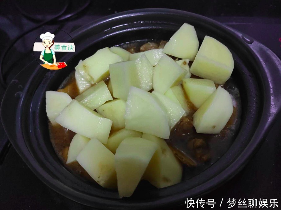 鲜香|土豆和此是绝配,我隔三差五做一锅,营养又好吃,大人小孩都喜欢