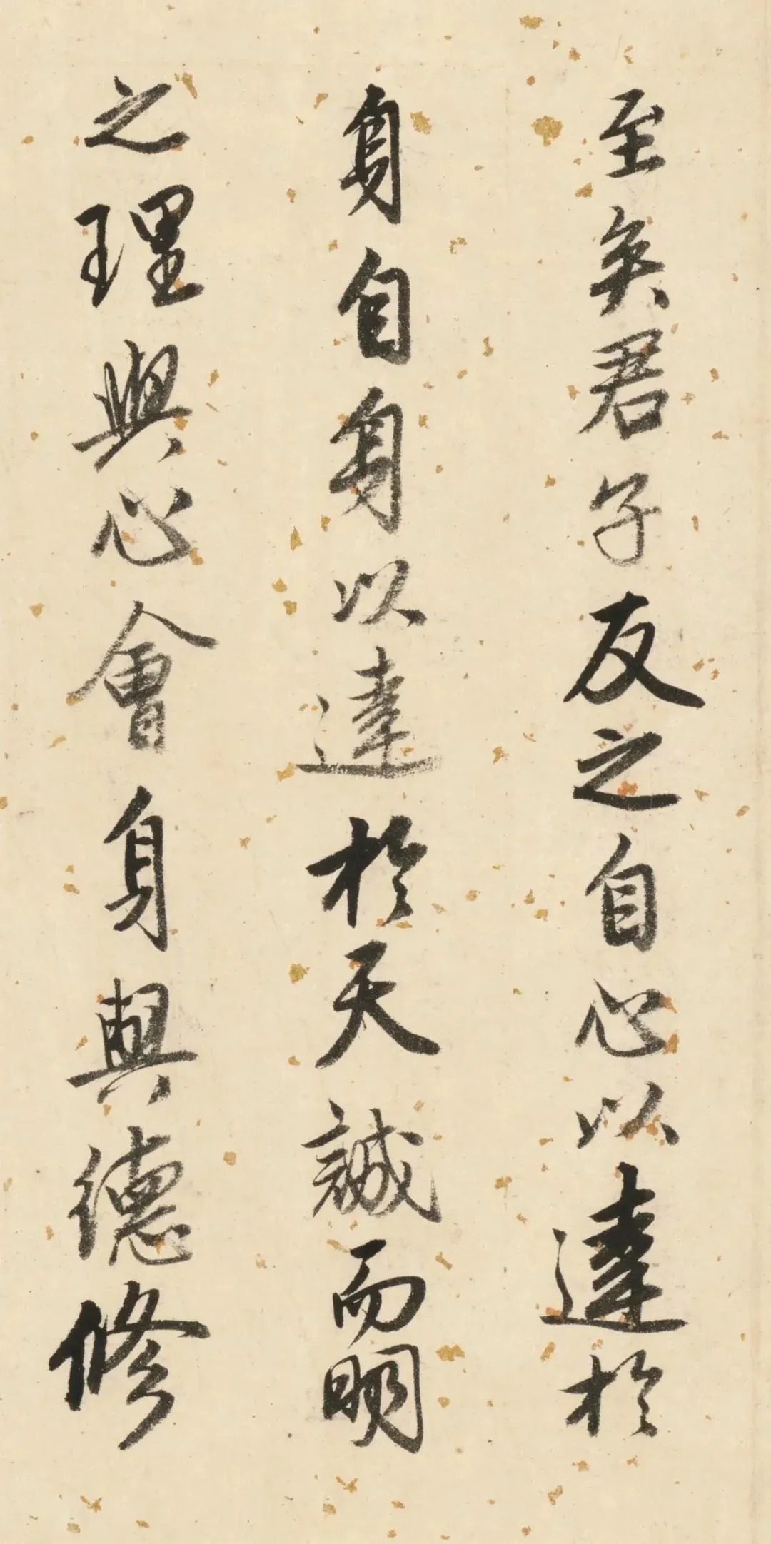 双鉴行窝记|唐伯虎《双鉴行窝记》附高清题跋