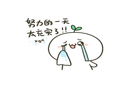 |幽默笑话:第一次听人家把不要脸说得这么有鸡汤味,厉害!