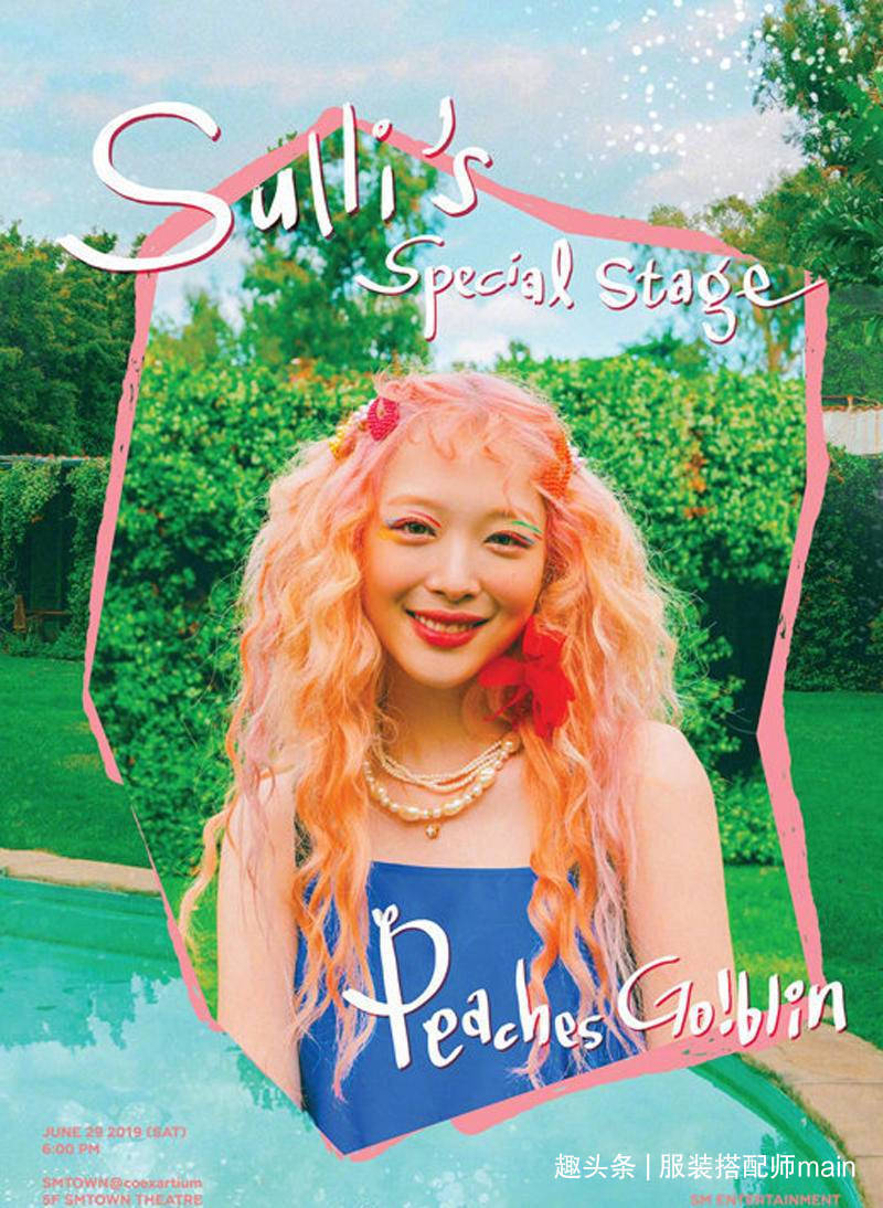 袁咏仪 时尚是个圈,韩剧中超火的6款发型,原来是30年前流行的港风