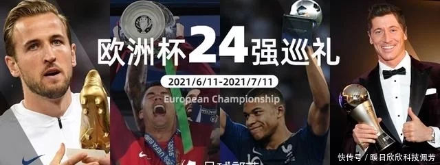 2022年世界杯冠军是欧洲球队_2000年欧洲杯冠军球队_2017年解放者杯球队