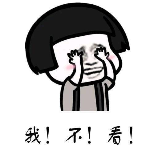 |开心笑话:男孩比较腼腆,拉着自己的哥们一起去相亲