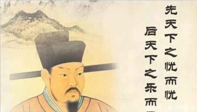 范仲淹|史上最牛的半首诗只有两句却成千古名篇,诞生一个成语无人不知!