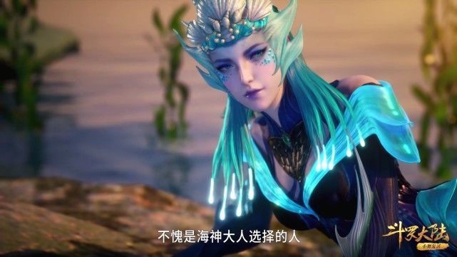 万年魂环|斗罗：唐三的蓝银魂环为何现在才进化？海魔女的魔笛只是催化剂