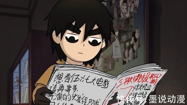 二重身|阿七遨游记:阿七化身名侦探,参与抓捕怪盗计划,神龙再度出现