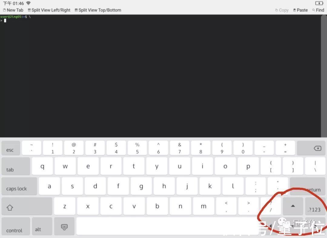 体验首款Linux消费级平板,原来芯片和系统全是国产