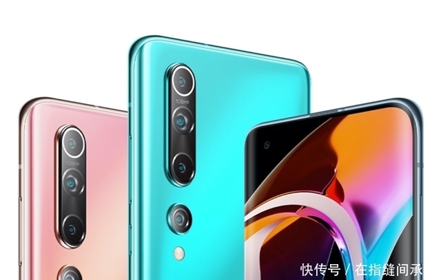 支持|2020年小米手机推荐，全价位段总结，这五款没有对手