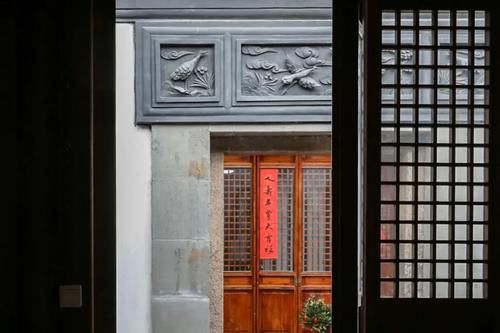 华阳老街拐角处，这间名为“庆阳书屋”的老宅有没有惊艳到你？