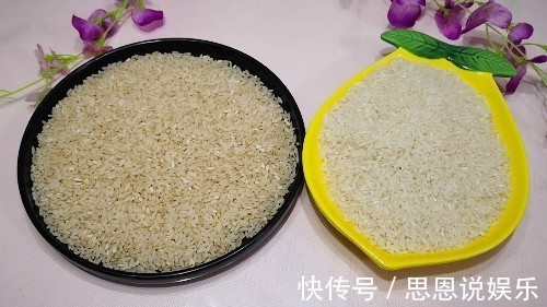 买大米时,长粒米和圆粒米哪个营养更好,又有啥区别涨知识了