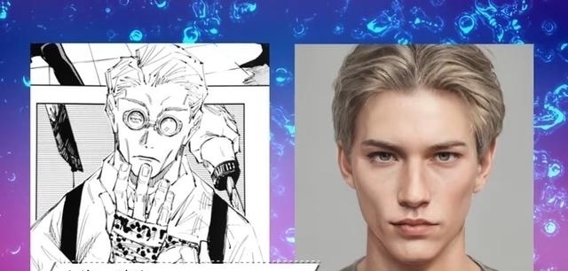 真人化|咒术回战真人化?用电脑技术将动漫人物变成真人 网友:太帅了