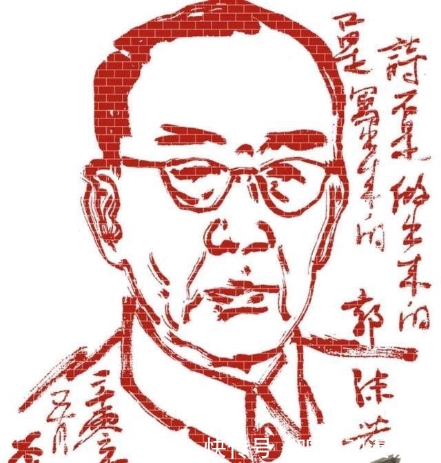  评价|褒贬不一，却未必了解其书生本色，拨开迷碍之雾：走近郭沫若