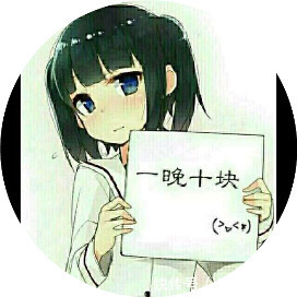 |搞笑GIF：小姐姐别走，我带你旅游去