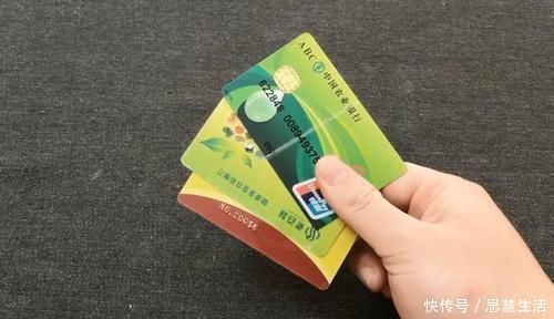 卡片|家里有废旧银行卡的别扔，不知道的亏大了，快找出来