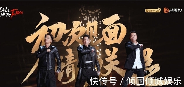 陈小|陈小春半夜“偷”酒,被抓包后集体否认,网友看完直呼太好笑了