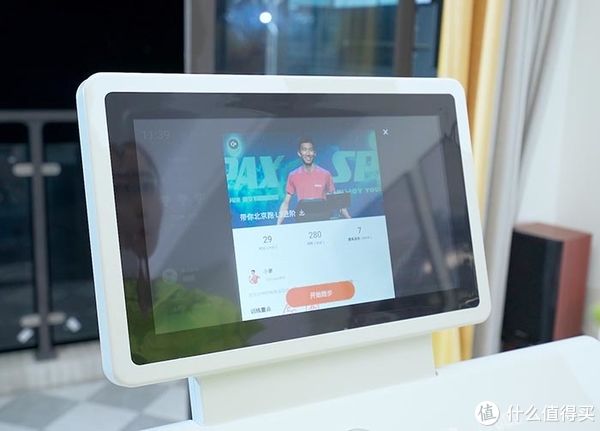 赤兔赤兔Air跑步机娱乐版评测：在家里享受科学健身运动的快乐