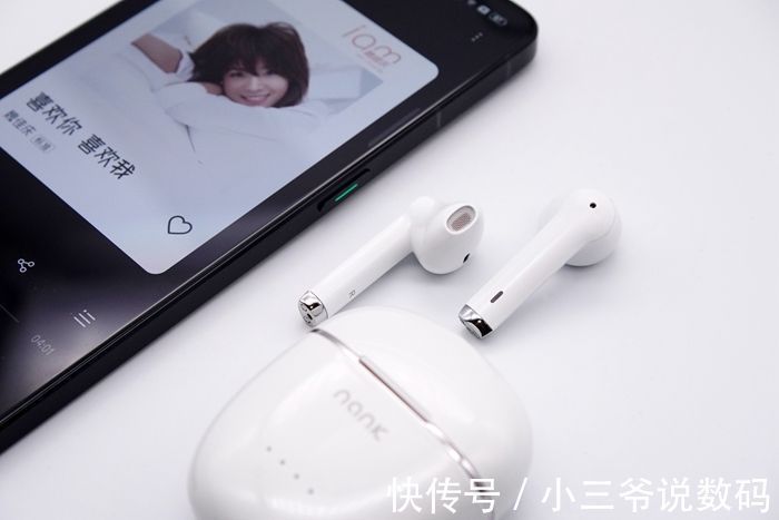 蓝牙|南卡Lite Pro2：音质纯美、功能全面