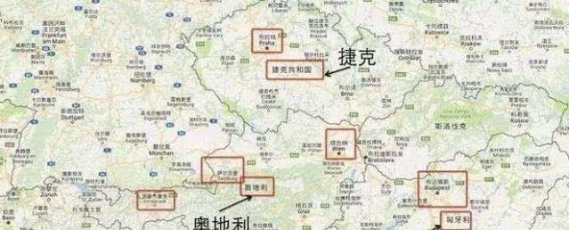 国家|一战过后，庞大的奥匈帝国解体，变成了哪些国家