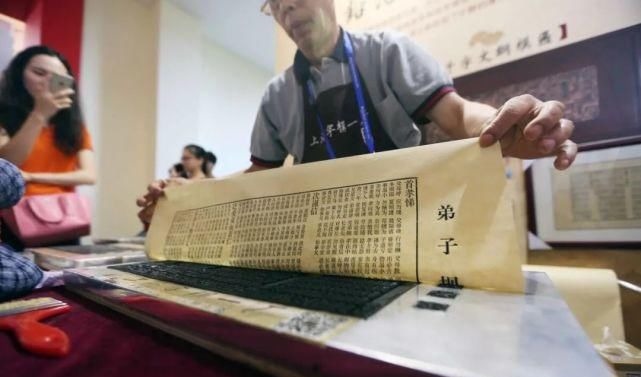 真草千字文@珍藏版:集王羲之行草《千字文》,书法爱好者必码