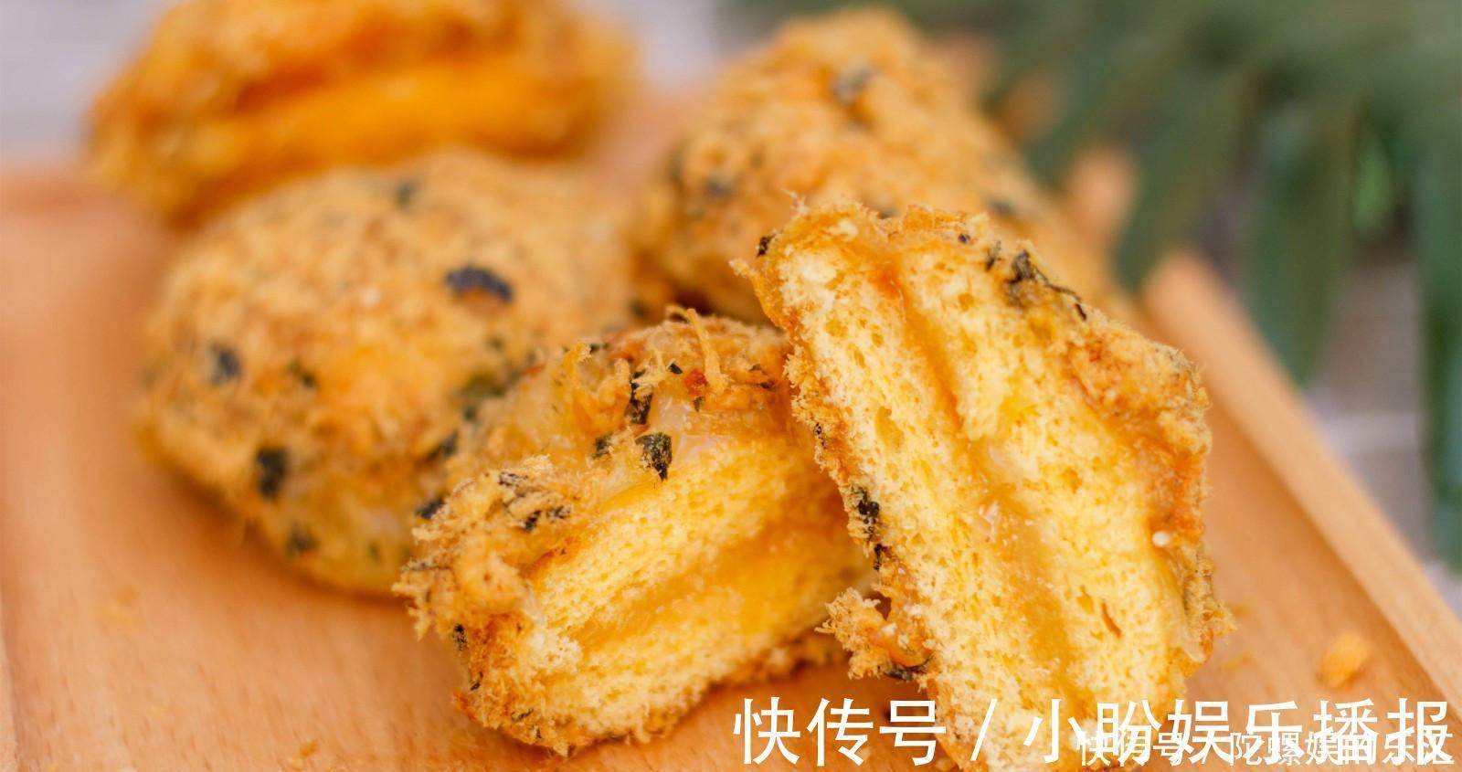 白砂糖|自己做的肉松小贝，满满的肉松，实惠又好吃