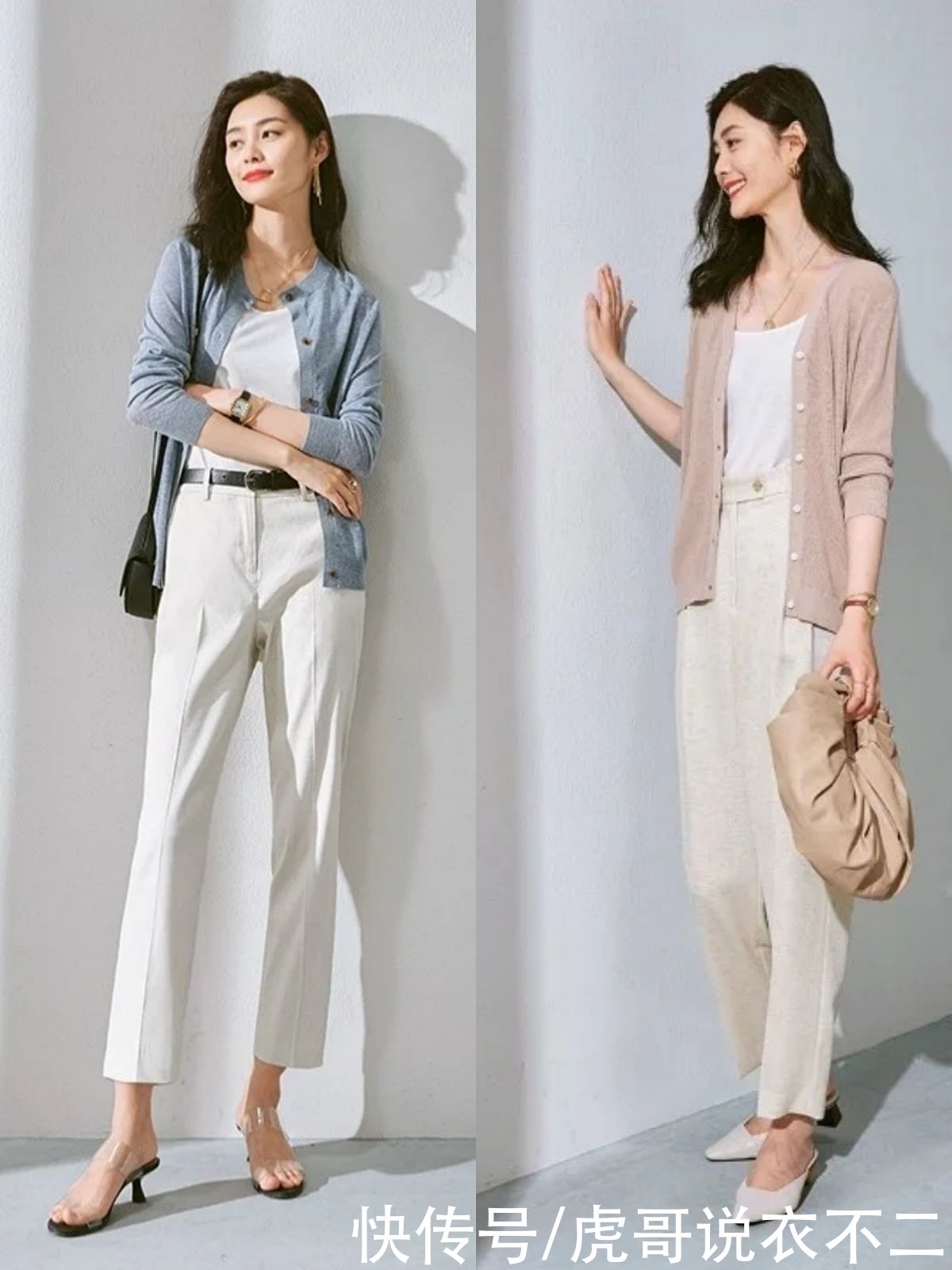 小白裤|中年女人穿啥都不如穿“小白裤”高级，记住四要四不要，气质满分