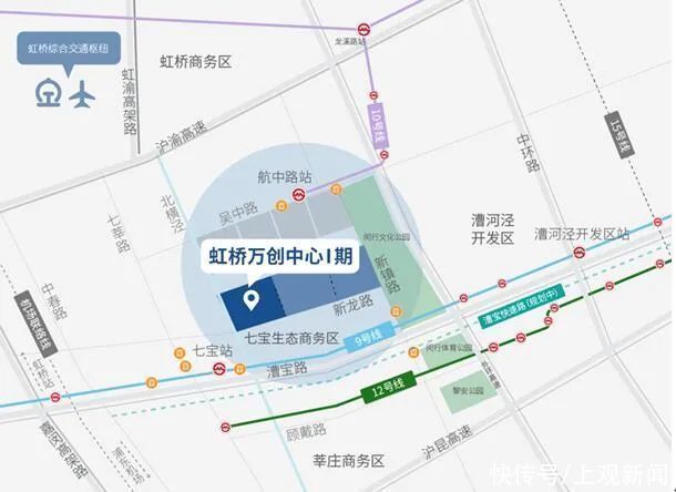 空间|闵行版“宝藏中心”来了，滨河花园+美食乐园+文创展览+……