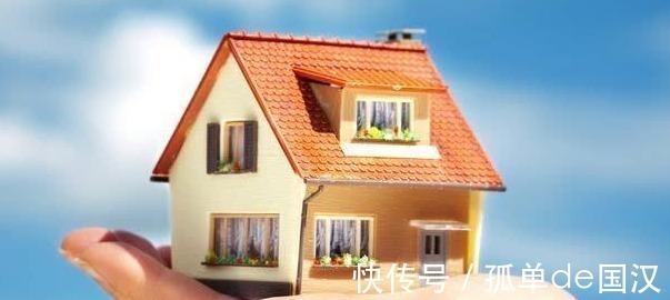 偿还|房贷断供房子被拍卖,拍卖后的钱补足房贷后,剩下的钱归谁