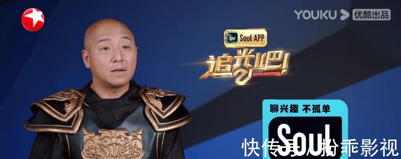 追光吧:二公团秀,京圈兄弟挑战说唱,杨和苏火力全开,炸翻全场