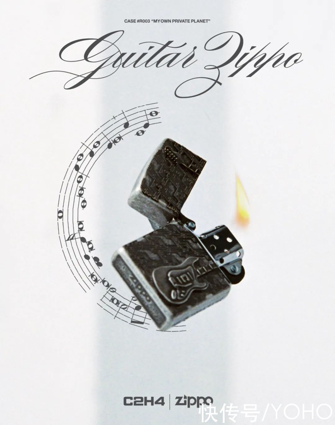 visvim 首条运动支线即将上线；B潮闻快食 | sta