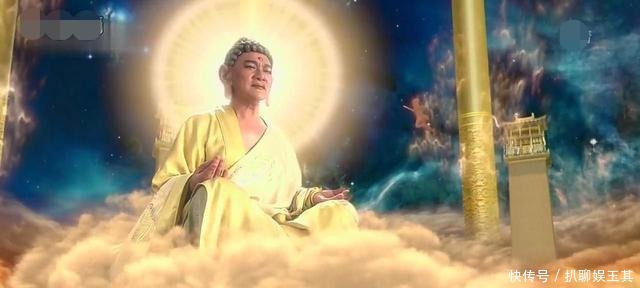 太上老君的青牛精是什么来历?何只有一只角,与牛魔王有何不同?