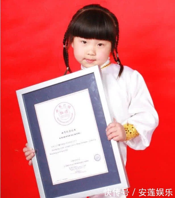 |世界上最搞笑的吉尼斯最后一项纪录,是由中国4岁女孩打破!
