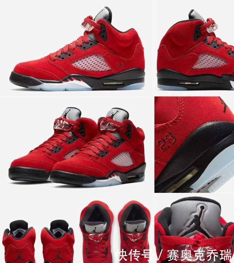 愤怒的公牛再度归来！Air Jordan 5谍照首次流出