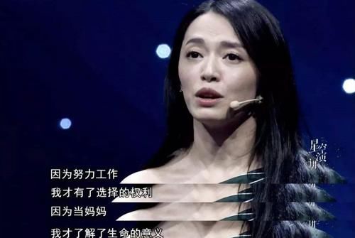 生娃|做这些工作的女性，越早生娃越好，耽误黄金生娃时间等于自作自受