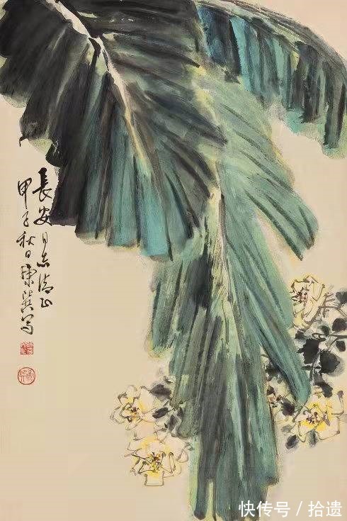 添字丑奴儿$那些打在芭蕉上的流光,点点滴滴,全部收藏!