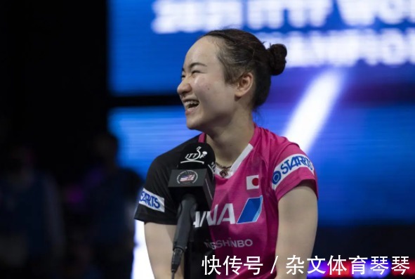 王艺迪|0-4!伊藤美诚找借口:脚疼才输孙颖莎,无法走路,医生建议手术