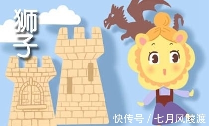 桃花|2021年财源滚滚,桃花不断,未来几天转悲为喜的三大星座