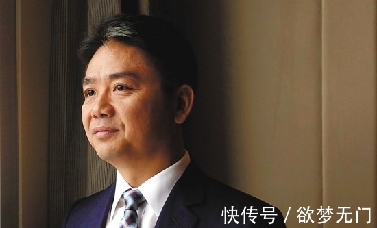 宿迁分公司|刘强东回宿迁分公司请员工吃饭，看完员工宿舍气到发抖：我想打人