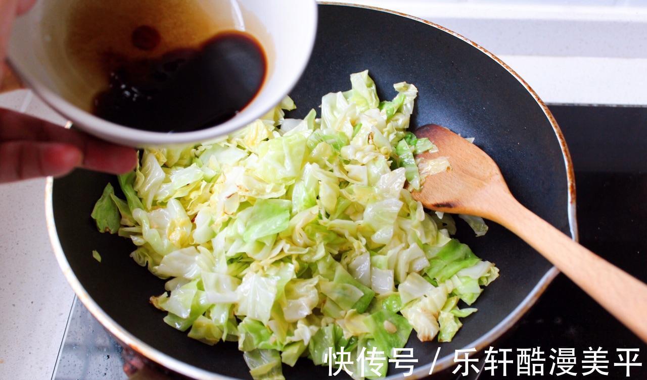 做法|素炒圆白菜，美味家常菜，做法简单，美味营养