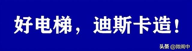 春日好时光，一起“趣”春游!阆中滕王阁小学研学劳动课程活动